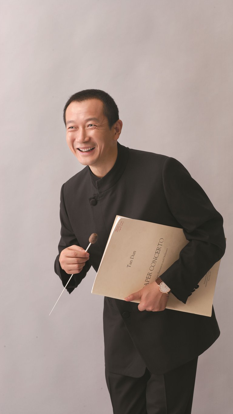 Tan Dun